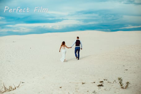 Firma na wesele: Perfect Film